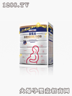 ����Ԫ���b�����䷽�̷�