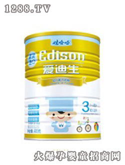 �۵����䷽�̷�3�A�ι��b