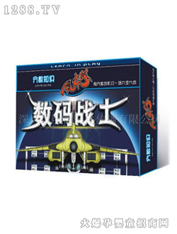 ��������(sh��)�a��(zh��n)ʿ