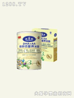 ̫�Ә�DHA+AA�F�\�}�I(y��ng)�B(y��ng)�׷�(3�A��)