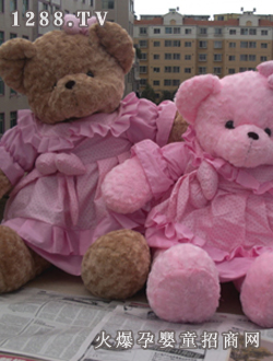 ����ë�q���2̖��̩����