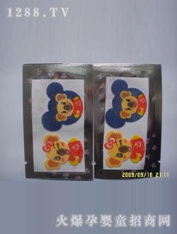 �������(q��)���NSSL12938