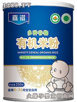 ���̶�N�����ЙC(j��)�׷�