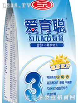 ��Ԫ�������׃��䷽�̷ۣ� �b��