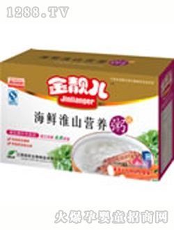 ���n�����r��ɽ�I�B(y��ng)��