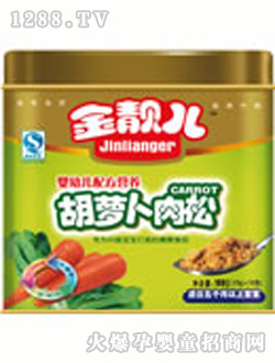 ���n�����׃��䷽�I�B(y��ng)���}������