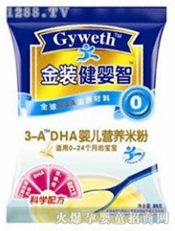 ������DHA�냺�I�B(y��ng)�׷�25g