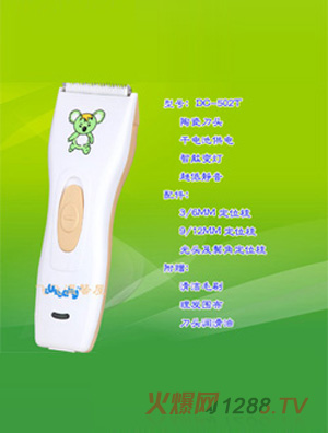 �\(y��n)����늳��o�����l(f��)��DC502T