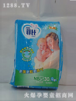 �Ʊȋ냺����ѝ������NB-S30