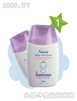 嬰唯愛(ài)均衡倍護(hù)洗發(fā)露