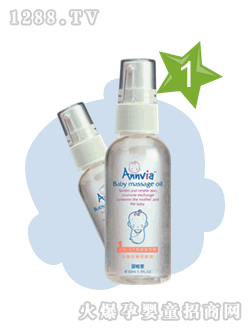 嬰唯愛(ài)均衡撫觸按摩油
