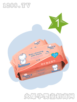 ��Ψ�����o(h��)�坍���