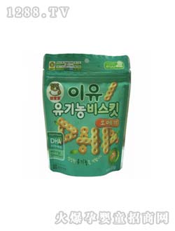 �܌�����DHA�ЙC�����