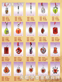 ���H̥�l(f��)�����b