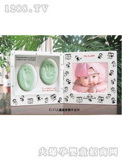 ���ڃ�ͯ��(hu��)Ϳ�f����ӡC-11