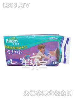 ���o�͌��m�M��