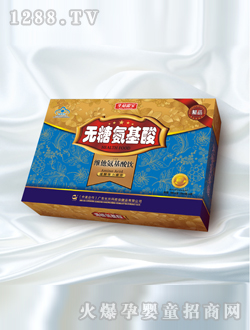 �������茚�o�ǰ�����ڷ�Һ