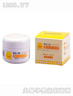 �SɫС���냺��ʿ��20g