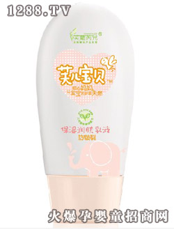 ܽ����ؐ�����o(h��)�w��Һ