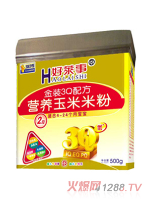 ���R��2�ν��b3Q�䷽�I�B(y��ng)�����׷�