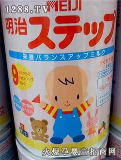 ���΋냺�̷�