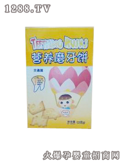 ؐ�����I�B(y��ng)ĥ���(��ͨƪ)125g