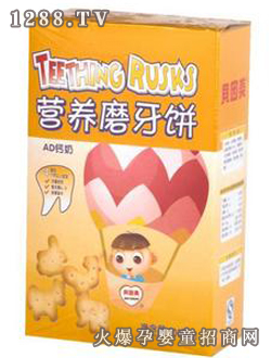 ؐ�����I�B(y��ng)ĥ��ɣ�AD�}��