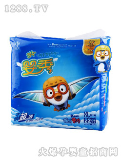 ����냺����ѝXL̖(h��o)22Ƭ�b