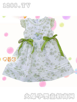 ؐ�٠�ͯȹ��ɫȹ��