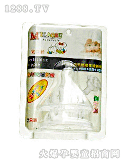 �W��˹���ڷ�����©����