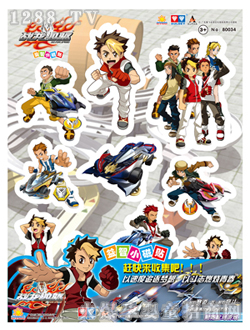 ��(chu��ng)������(zh��n)�����(q��)С���N