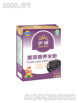 �����ϲˠI(y��ng)�B(y��ng)�׷�һ��4-24��(g��)��