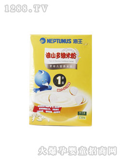 �����Sɽ��S���׃��I(y��ng)�B(y��ng)�׷�230g