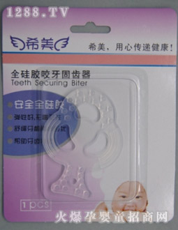 ϣ��ȫ���zҧ�����X����С�䣩