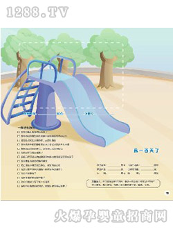 �������L(zh��ng)�o(j��)���(c��)��һ������