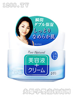 PDC-Pure Natural������������A˪