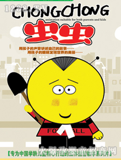 ��ˇ�x(ch��ng)�x(ch��ng)