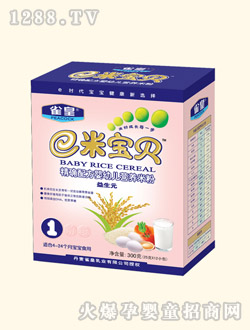 ȸ������Ԫ�I�B(y��ng)�׷�