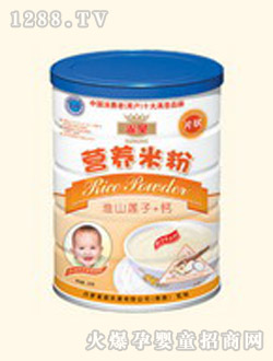 ȸ�ʹ��b��ɽɏ��+�}�I�B(y��ng)�׷�