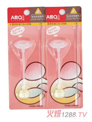 ��ؐ��ABQȫ�Ԅ�(d��ng)������