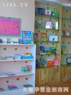 �|����ʹ��ͯ�D��(sh��)�^