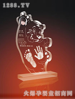 ��(��i)�������_ӡ��(��i)ƴ�ŕ�(hu��)�A(y��ng)