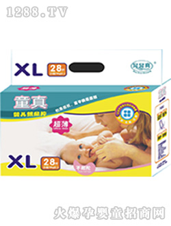 ͯ�泬������̖(h��o)�냺����ѝ