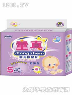 ͯ���污��С̖(h��o)�냺����ѝ