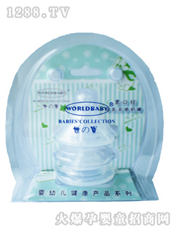 ��֮�����ڏ�ĸ�錍(sh��)������