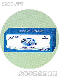 ����Gɫ���������o(h��)�|