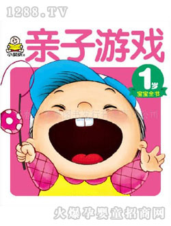 С�뺢�������H���Α�