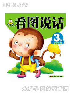 С�뺢�׃������D�f(shu��)Ԓ