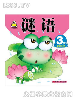 С�뺢�׃����i�Z(y��)