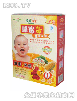 �L�ǌ������ۼt���I�B(y��ng)�׷�